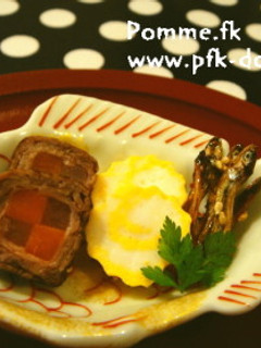 ★ワンコ用 おせち 2013★-レシピのメイン写真