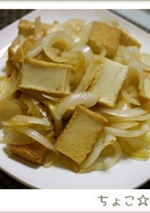 厚揚げと玉ねぎのスイチリ炒め-レシピのメイン写真