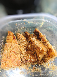 お節に★焼きタケノコのおかか和え-レシピのメイン写真