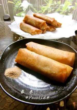野菜たっぷり春巻-レシピのメイン写真