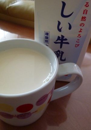 豆乳のミルク割-レシピのメイン写真