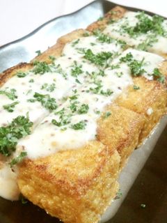 厚揚げの粒マスマヨ焼き-レシピのメイン写真