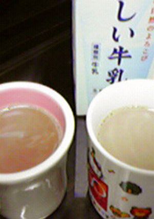 黒豆ココアなホットミルクカフェオレ♪-レシピのメイン写真