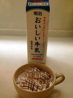 ホットミルクINマシュマロ-レシピのメイン写真