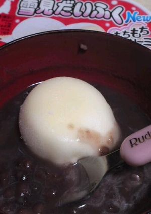 あったか♪雪見だいふく-レシピのメイン写真