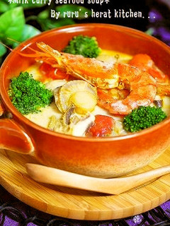 ✿旨みぎっしり魚介のカレーホットミルク煮-レシピのメイン写真