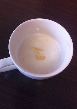 柚子香る 塩麹ホットミルク-レシピのメイン写真