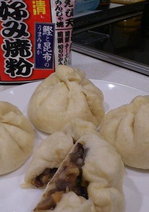 筑前煮リメイク☆お好み焼き粉で中華まん-レシピのメイン写真