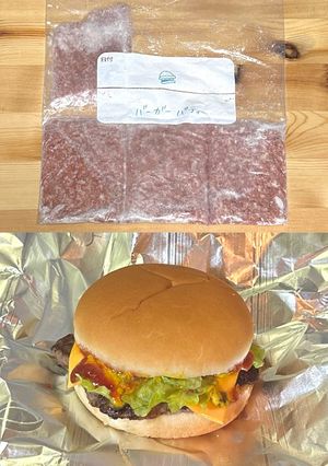 作り置きバーガーパティ-レシピのメイン写真