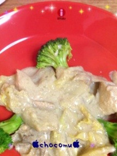 鶏肉と白菜のクリーム煮-レシピのメイン写真