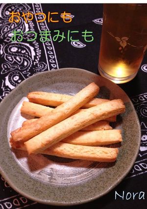 ≪キッチンエイド≫で簡単✿チーズサブレ✿-レシピのメイン写真
