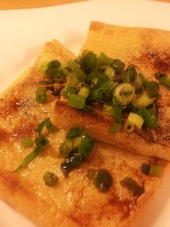 簡単おつまみ**油揚げの納豆詰め**-レシピのメイン写真