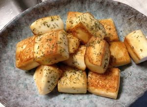 はんぺんのバターしょうゆ焼き-レシピのメイン写真