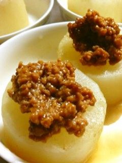 肉味噌ふろふき大根-レシピのメイン写真