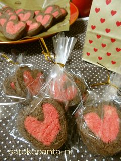 ビニール袋で混ぜるだけハートのクッキー♡-レシピのメイン写真