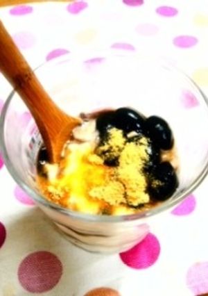 おせちなヨーグルトパフェ:）♪-レシピのメイン写真
