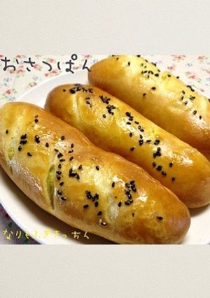 おさつパン＊大学芋風味-レシピのメイン写真