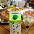 梅酒でクリスマス