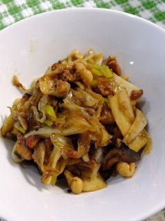 鶏ムネ肉の皮でピリ辛焼き-レシピのメイン写真