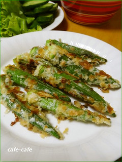 オクラのマヨパン粉焼き-レシピのメイン写真