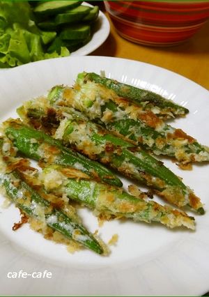 オクラのマヨパン粉焼き-レシピのメイン写真