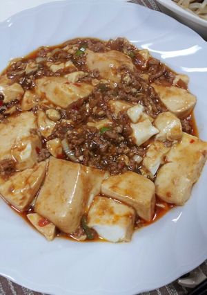 我が家の麻婆豆腐-レシピのメイン写真