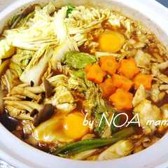 รูปของ 野菜たっぷり♫ 味噌煮込みうどん鍋