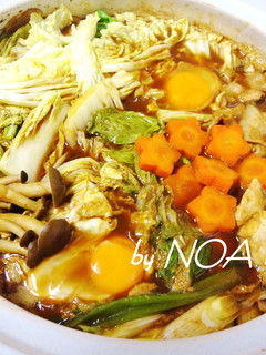 野菜たっぷり♫ 味噌煮込みうどん鍋-レシピのメイン写真