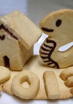 干支クッキー２０１３年☆ヘビ年ver.-レシピのメイン写真