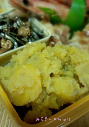 黄金の*栗きんとん-レシピのメイン写真