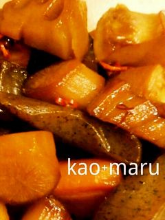 きんぴら(筑前煮の具材)-レシピのメイン写真