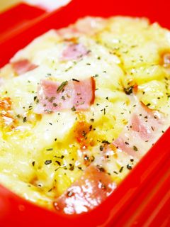 朝食&ランチに♪レンジでピザ風☆蒸しパン-レシピのメイン写真