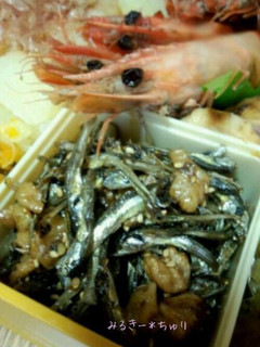 余裕で*田作り-レシピのメイン写真
