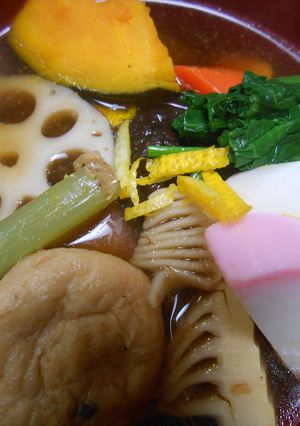 お雑煮・煮しめ飾り！-レシピのメイン写真