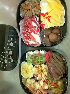◆2013年お節料理◆-レシピのメイン写真