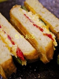 具だくさんの贅沢タマゴトーストサンド-レシピのメイン写真