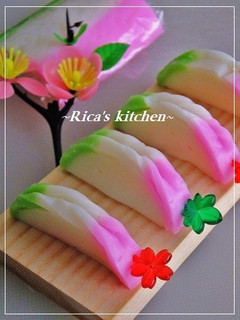☆★☆三色蒲鉾☆★☆ 飾り切り-レシピのメイン写真