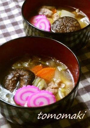 ◇お雑煮◆-レシピのメイン写真