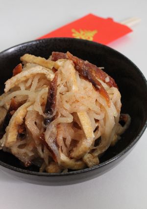 おせちに！大根・干し柿・油揚げのなます-レシピのメイン写真