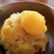 おせち料理☆栗きんとん