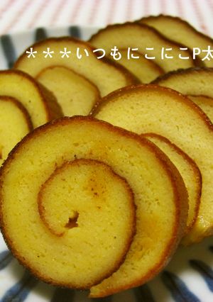 フライパン☆簡単☆伊達巻き♪-レシピのメイン写真