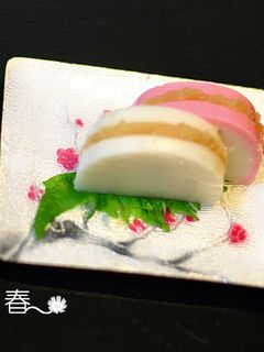 たらこ入り紅白かまぼこ-レシピのメイン写真