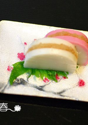 たらこ入り紅白かまぼこ-レシピのメイン写真
