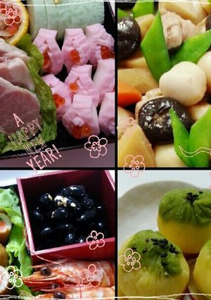 2013☆おせち♪覚書-レシピのメイン写真