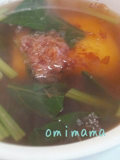 雑煮-レシピのメイン写真