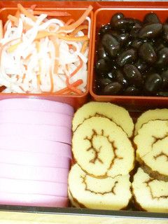 おせちー!その⑥伊達巻-レシピのメイン写真