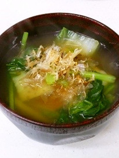 お雑煮-レシピのメイン写真