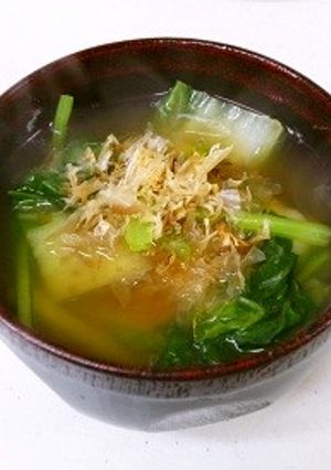 お雑煮-レシピのメイン写真