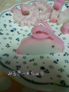 飾り切り*うさぎかまぼこ-レシピのメイン写真