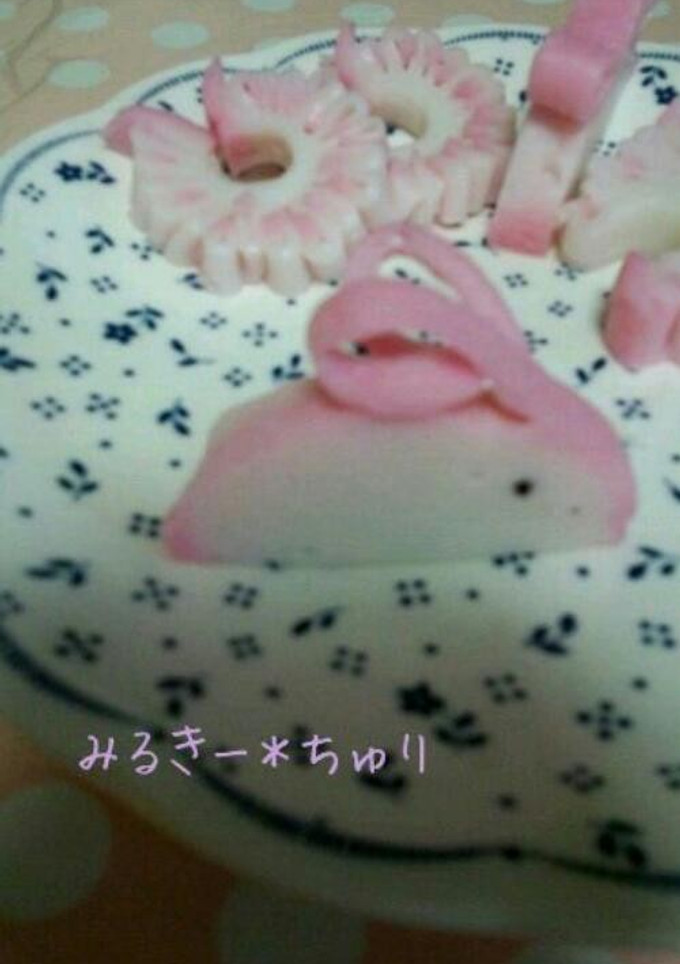 飾り切り＊うさぎかまぼこ-レシピのメイン写真
